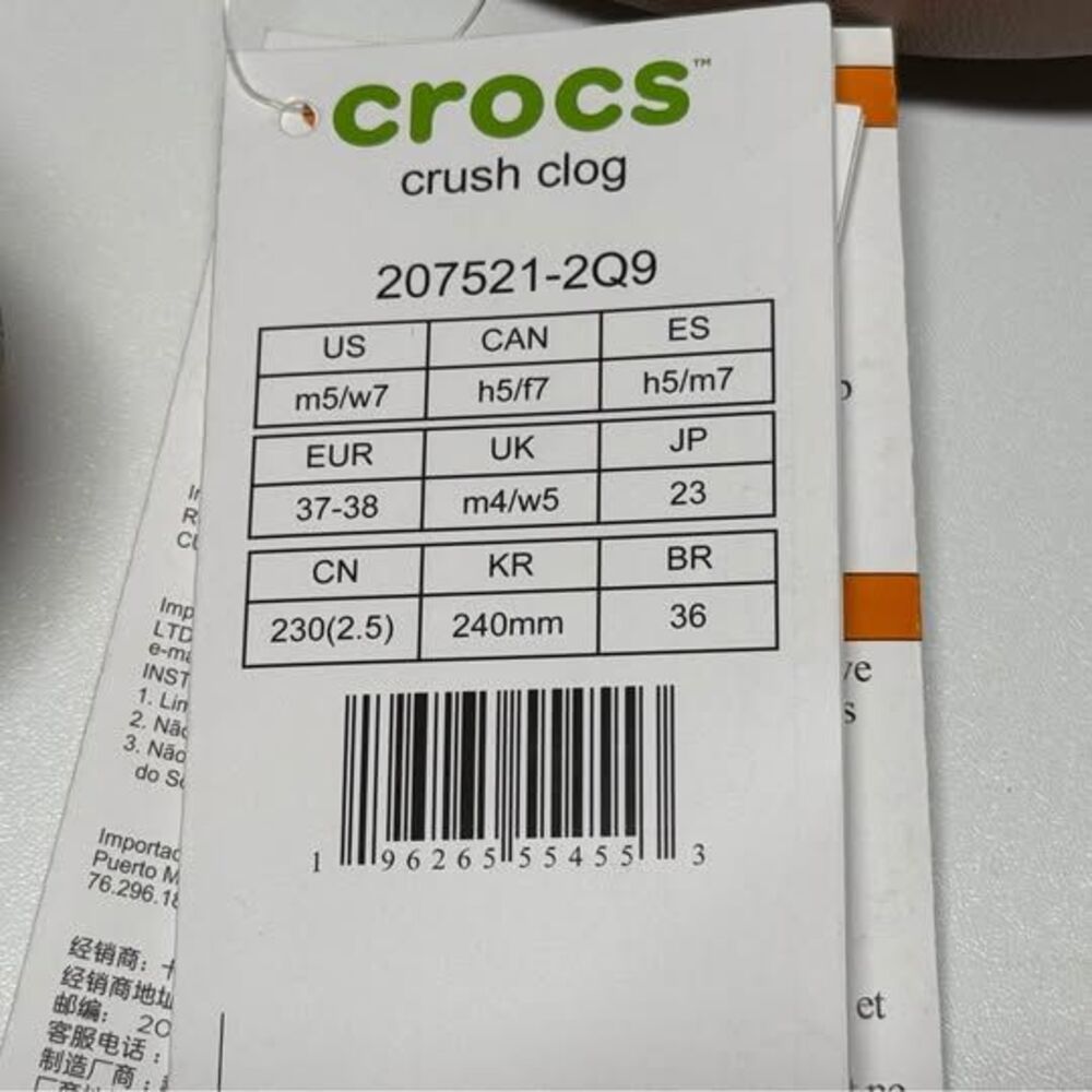 Crocs Classic Crush Clogs Latte Tan Platform Unisex M5 / W7 NWT - Picture 2 of 7